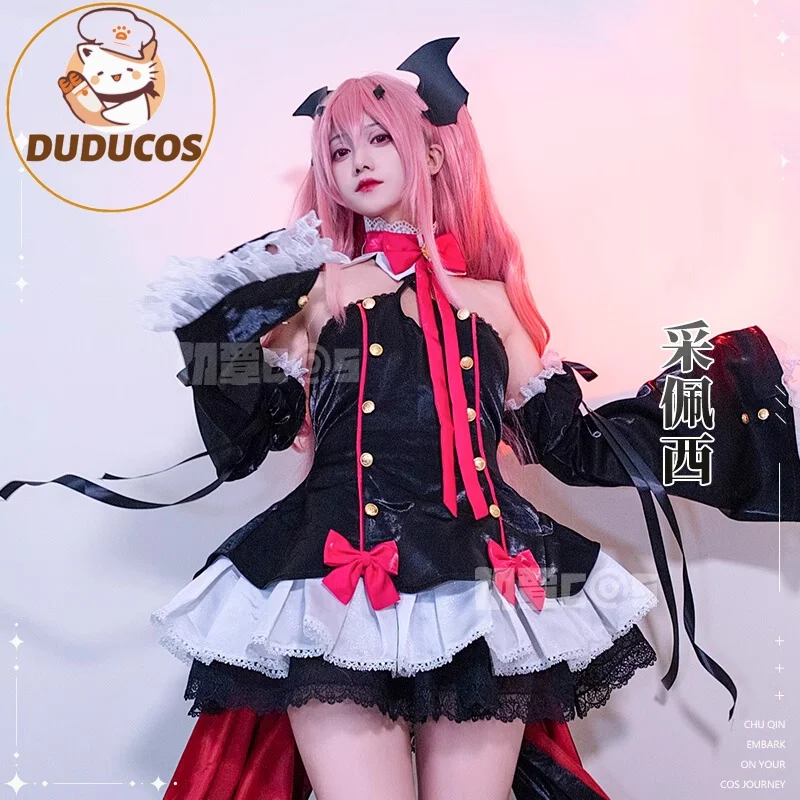 En STOCK disfraz de Cosplay Krul Tepes Anime Seraph Of The End DUDU-SR Owari no Seraph Krul Tepes disfraz de Cosplay Halloween