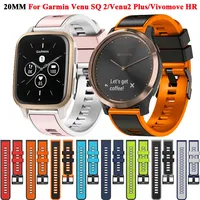 20MM Silicone Straps for Garmin Venu 2 Plus/SQ 2 Vivomove HR Vivoactive 3 Forerunner 645 245 M 158 55 Smart Watch Bands Bracelet