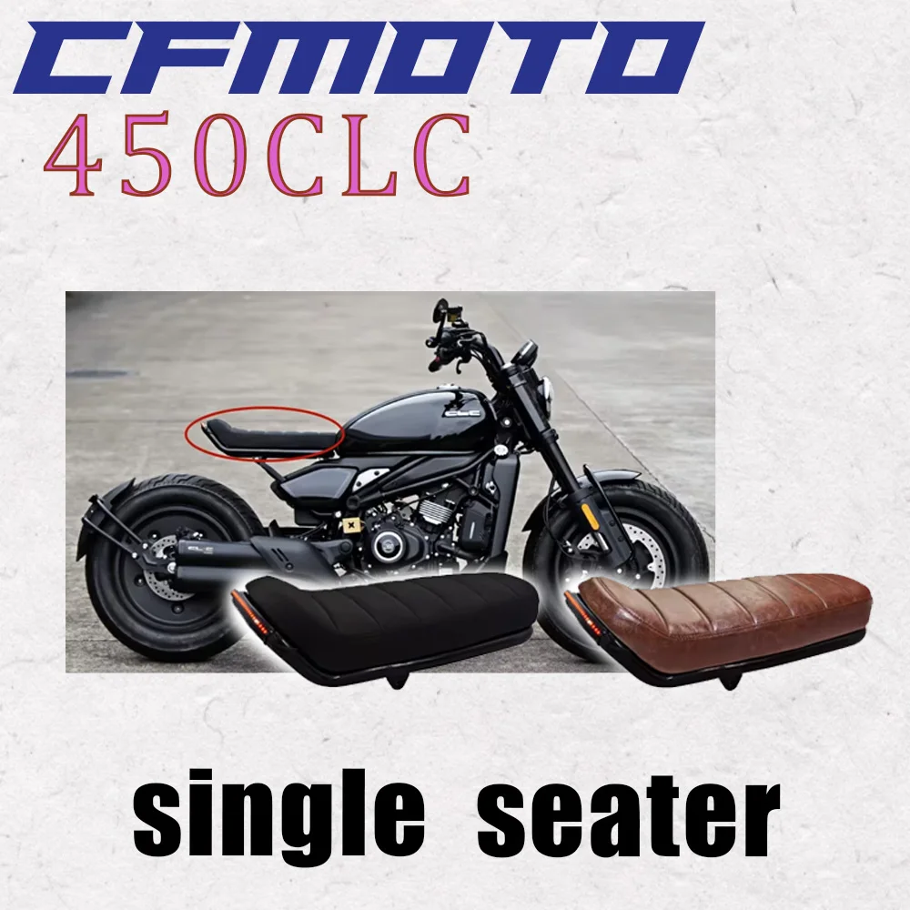 

Cfmoto 450Clc модифицированная подушка для одного сиденья специальная водонепроницаемая одноместная подушка-гусеница водяной задний фонарь