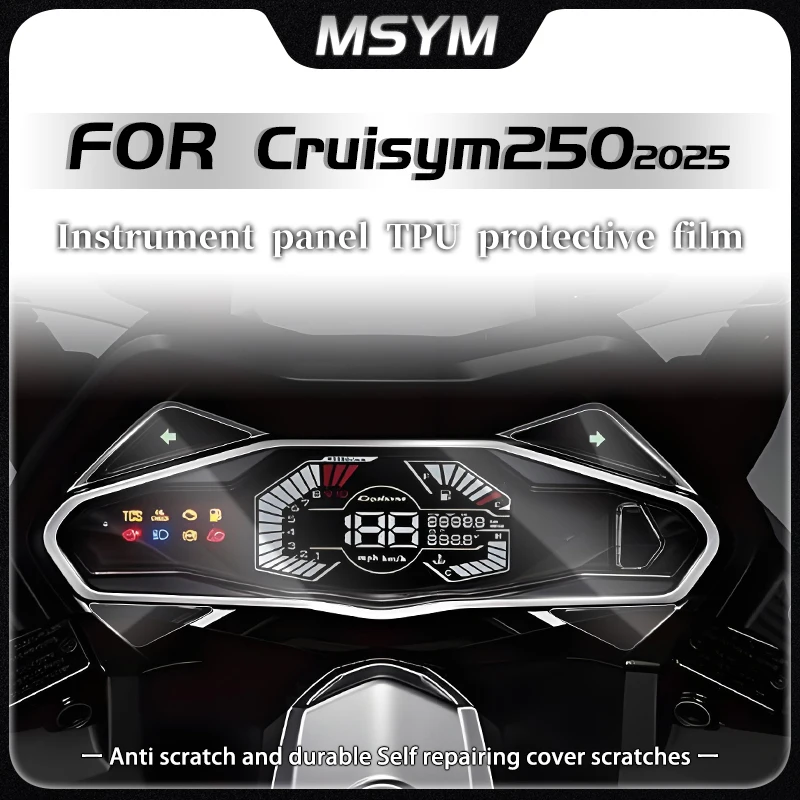 

Защитная пленка для мотоциклетного кластера, защитная пленка для приборной панели для SYM CRUISYM 250 cruisym 250 Cruisym 250 2025