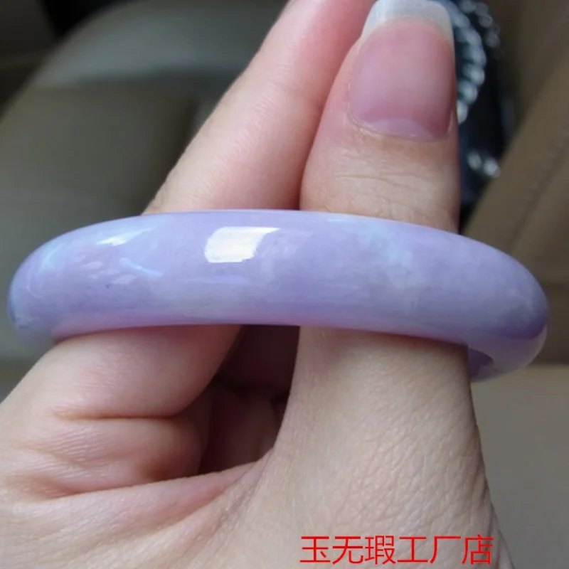 Myanmar Jade Ice Violet Purple East to Send Certificate