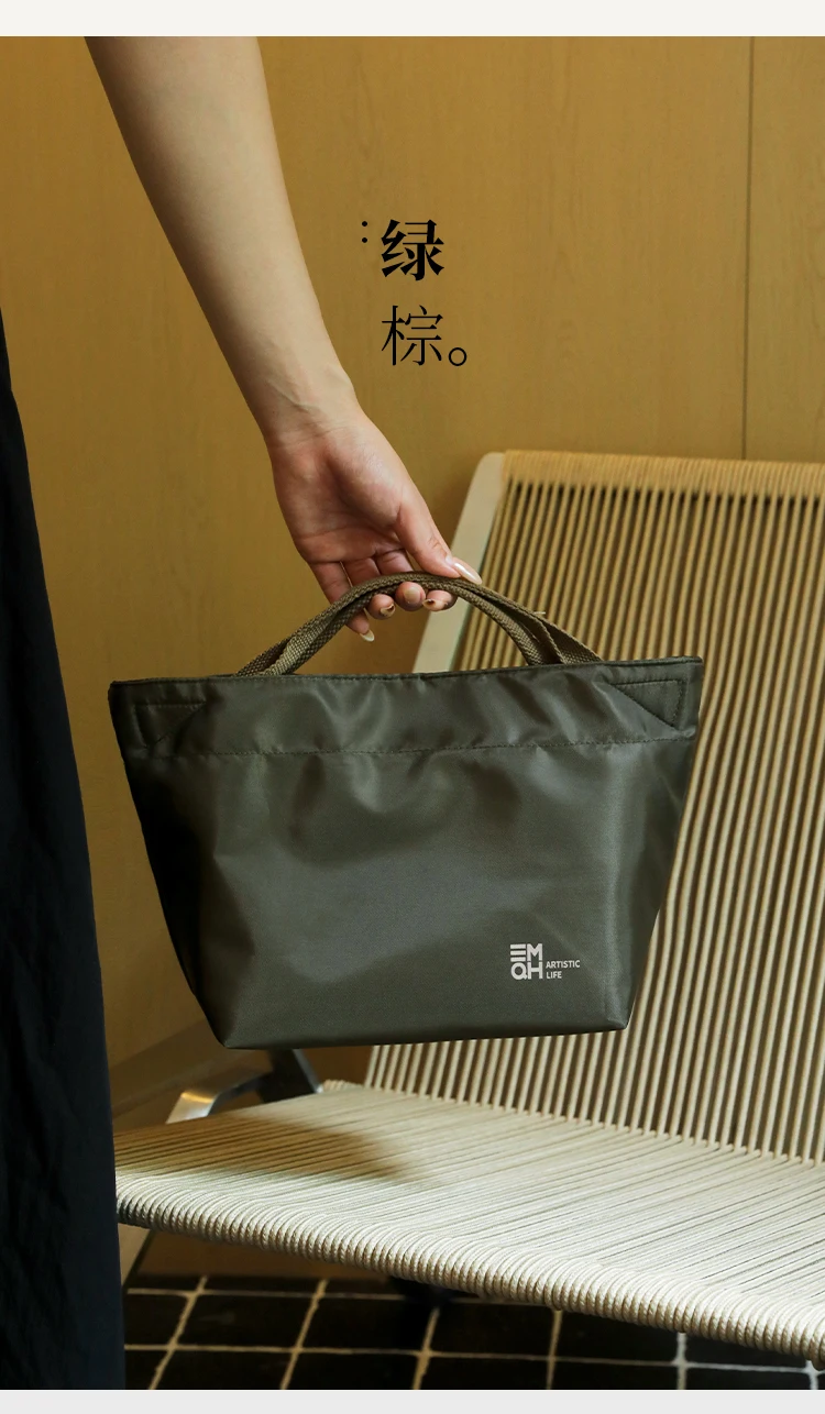 Japanische Sle Handheld Lunch Box Tasche Wasserdichte Aluminium Folie Nylon Leichte Bento Kühler Einkaufstasche Tragbare Mahlzeit Container Tasche – Detail 13