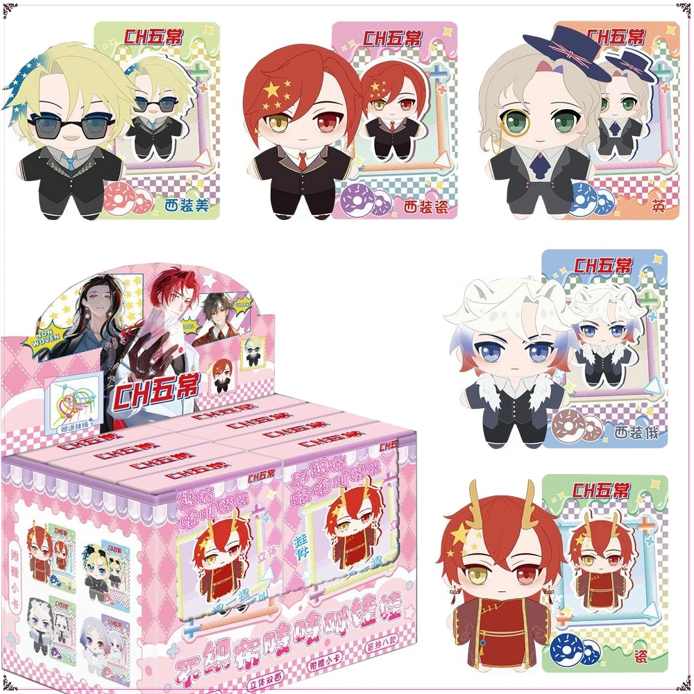 

Cartoon Anime Peripheral Characters Non-woven Fabric ACG Pendant High-definition Characters Collection Goods Kids Hobbies Gifts