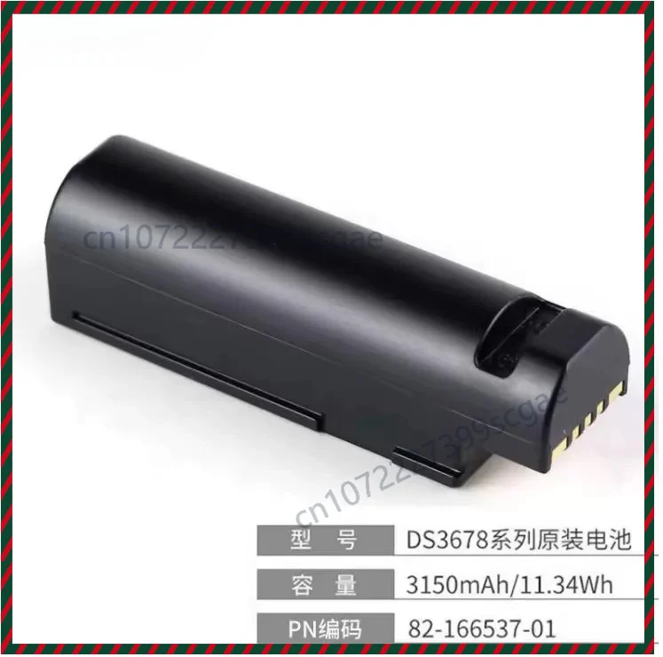 New BT-000341-01 Replacement Battery for Zebra DS3678 DS3578 DS3478 RFD2000 Wireless Barcode Scanner Spare Lithium Pack
