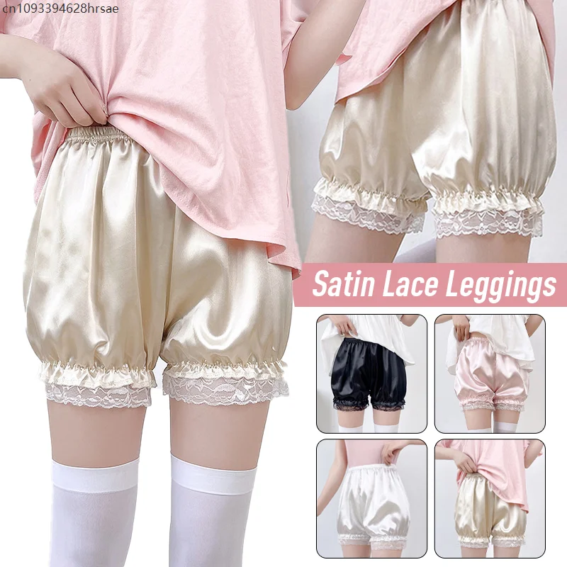 

Women Imitation Satin Silk Bloomers Ruffles Lace Trim Panties Victorian Pumpkin Bloomers Safety Short Pants Pettipants