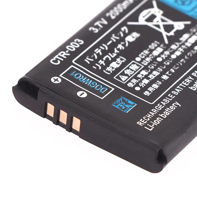 1pcs 3.7V 2000mAh CTR-003 Rechargeable Lithium Battery + Screwdriver For 2DS XL 3DS Wireless Controller