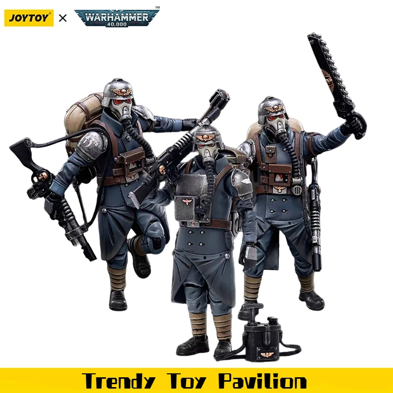 

【JOYTOY】Warhammer 40K Astra Militarum Death Korps of Krieg Veteran Squad 1/18 Фигурка Модель