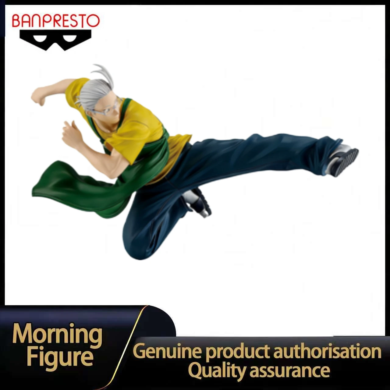 

В наличии: Коллекционная фигурка Banpresto Sakamoto Days Vibration Stars - Сакамото Таро II