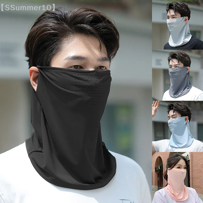 【SSummer10】Unisex Breathable Ice Silk UV Sun Protection Face Mask - Soft Adjustable Anti-Ultraviolet Thin for Summer Outdoor【SS】