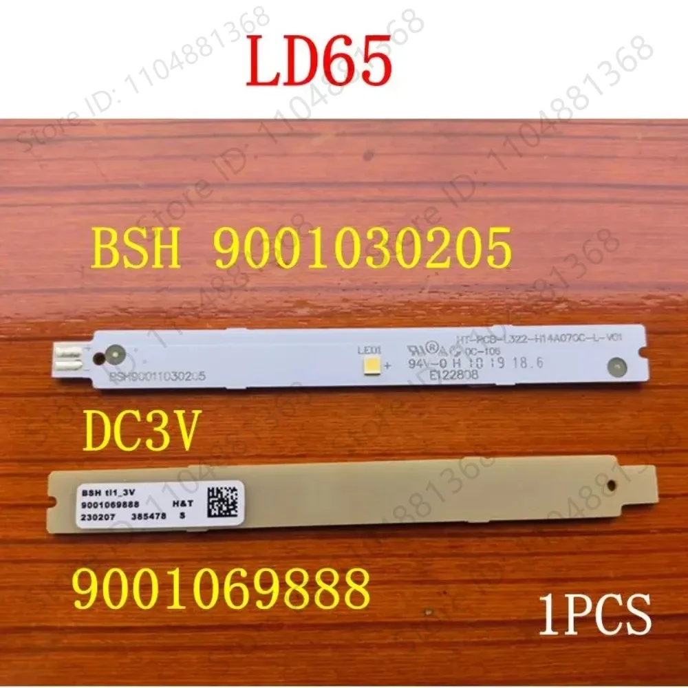 2Pcs Bsh 9001030205…