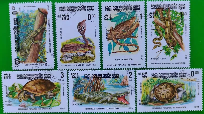 7 PCS,Cambodia Post Stamp,1983,Reptiles,Animal Stamps,Used with Post Mark