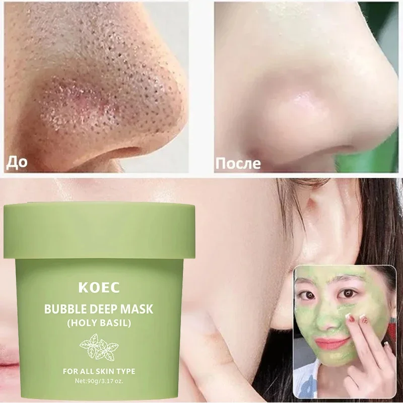 

Korean Brand Best-selling Mask Deep Foam Exfoliating Mask Skin Care Cleansing 2-in-1 Mud Mask Cleans Pores Without Irritation
