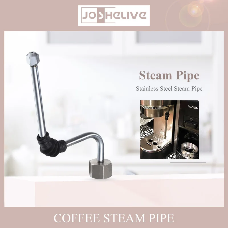 Delonghi Coffee Machine Modified Steam Wand DelonghiEC680/685 Steam Pipe Nozzle Coffee Machine Steam Pipe Coffeeware