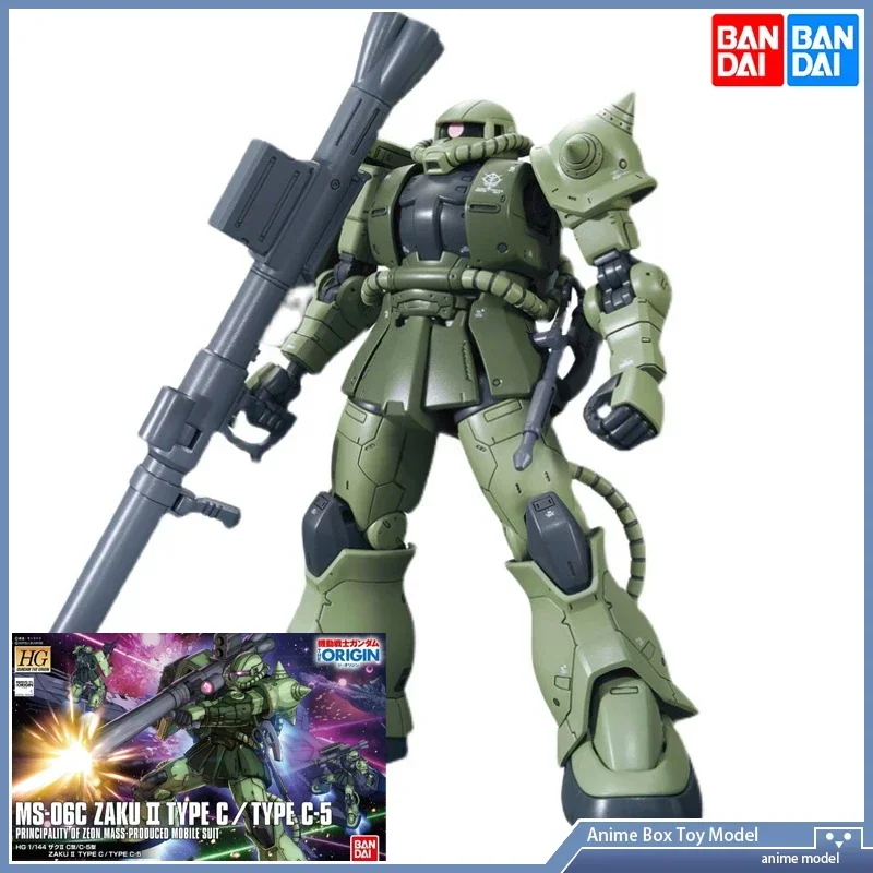 

Gundam Bandai HG GTO 1/144 MS-06C ZAKU 2 TYPE C Assembly Model Assembly Action Mech Original Product