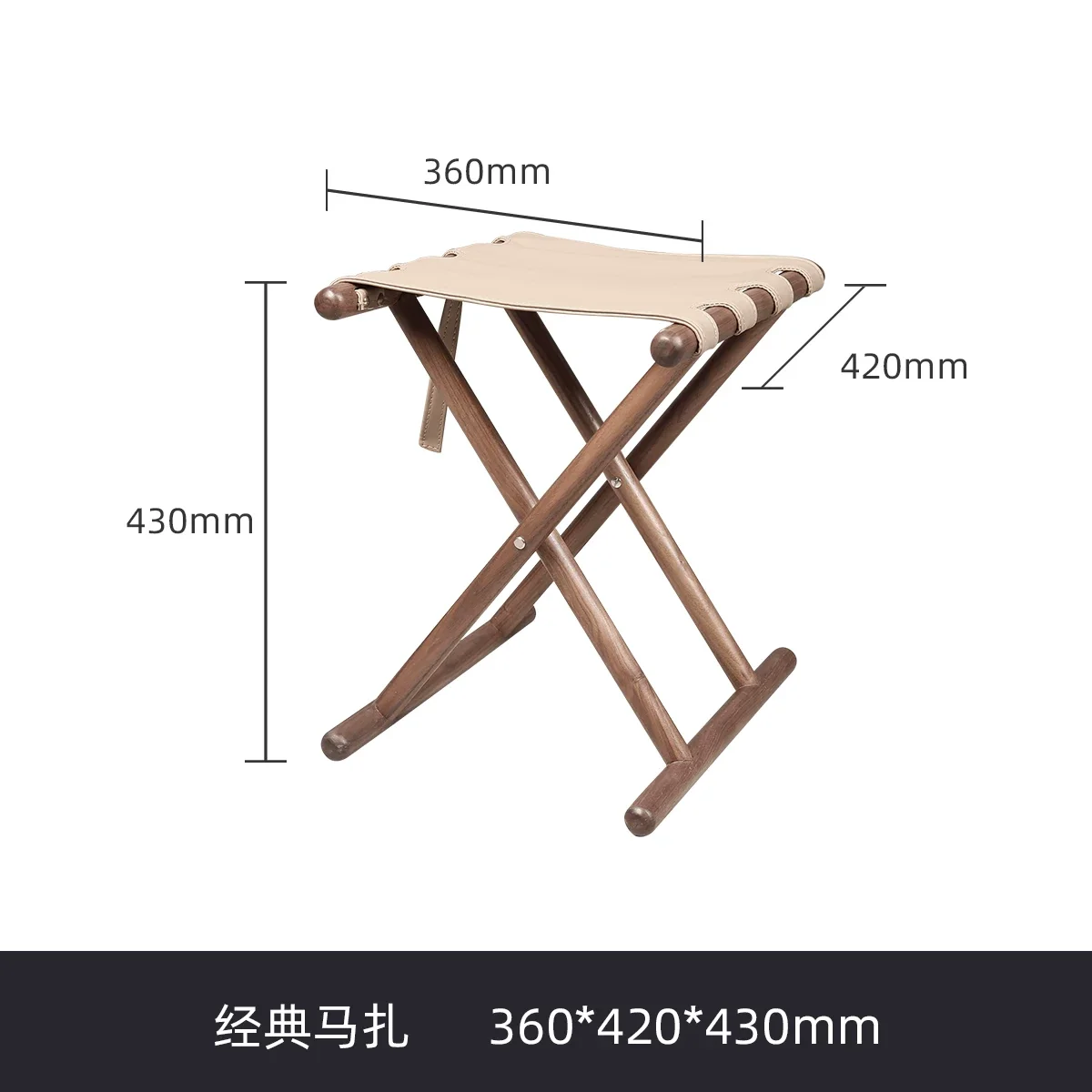 Nordic Folding Stool Furniture Solid Wood Modern Folding Chair Living Room Sofa Shoe Changing Footstool Home Mobile Seat Chairs