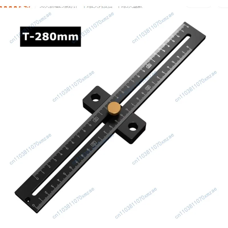 Woodworking tool adjustable limit ruler multifunctional T-shaped marking hole ruler