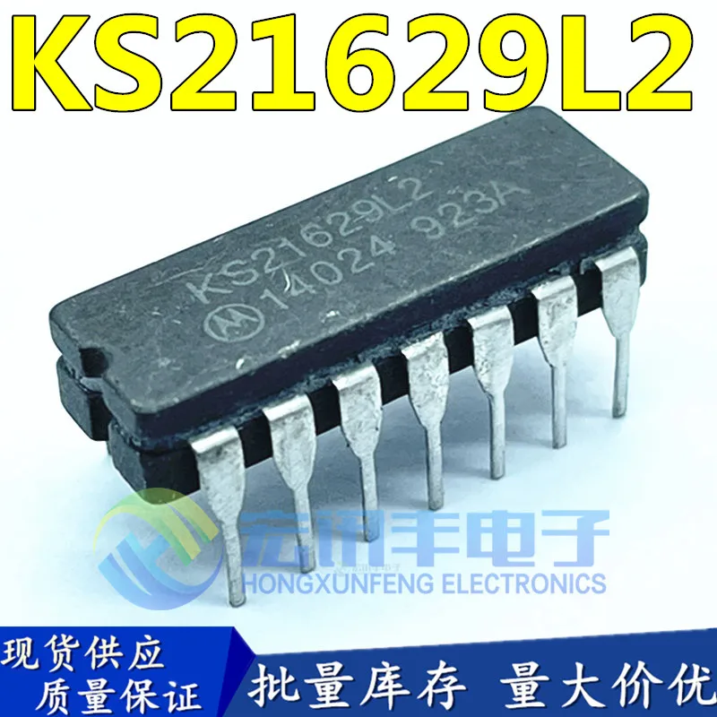 

KS21629L2 KS21629 CDIP-14 10шт.