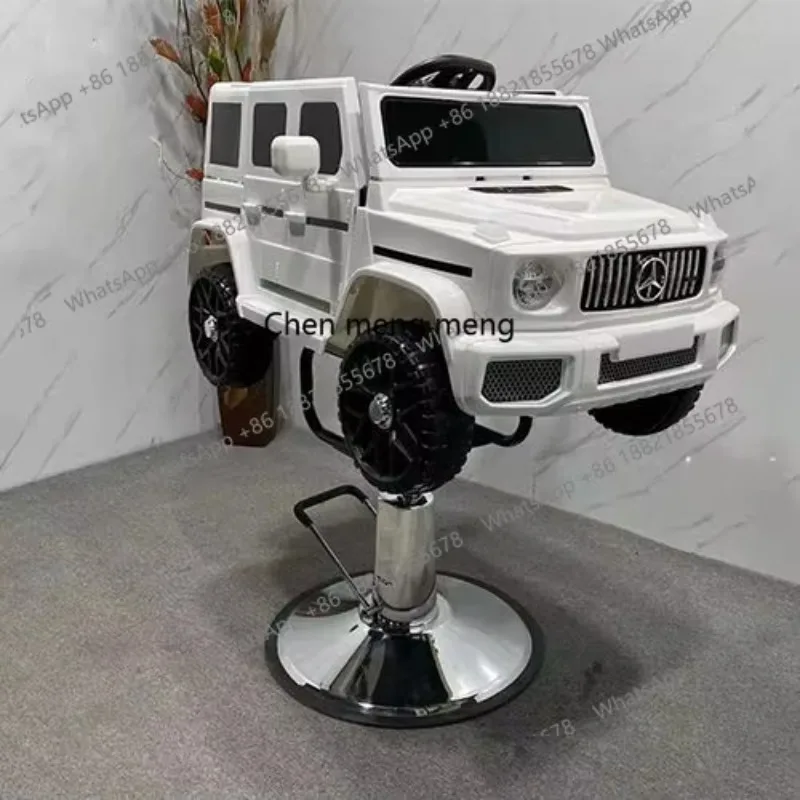 Barber shop special seat New Chinese hairdressing cartoon car rotating lift chair H