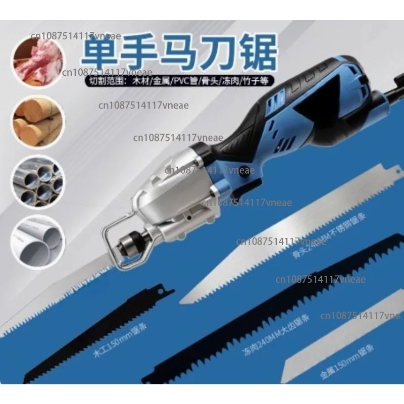 Mini Reciprocating Saw Saber Saw One-Handed Woodworking Saw Logging Handheld Chainsaw Metal Cutting