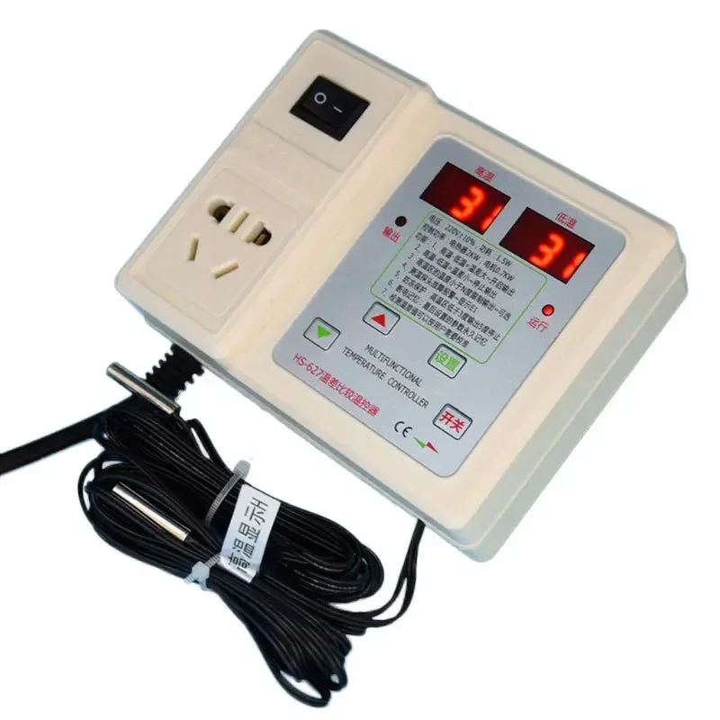 User-Friendly HS-627 Engineering Controller: Manages Temperature Difference in Solar Thermal and Water Heating Systems