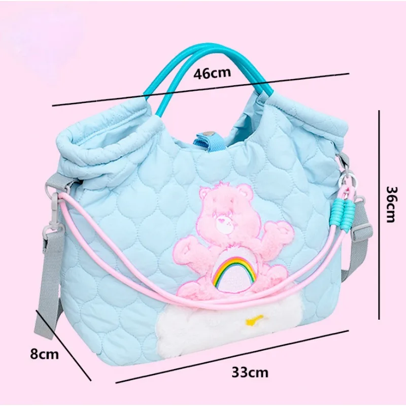 MINISO 36cm Carebears Series Large-capacity Shoulder Bag Cute Cartoon Sharing Bear Portable Drawstring Schoolbag Travel Storage