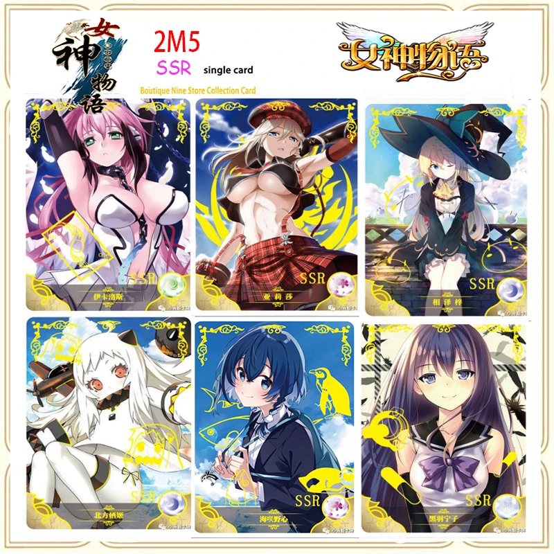 

Anime Character Goddess Story Flash Card Rare SSR Collectible Card Toy Board Game Card Gift Icarus Alisa Reinford Ryugu Rena
