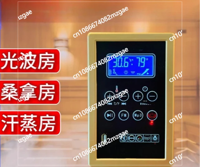 LCD Sauna Room Thermostat Sweat Room Wellness Energy Chamber Controller High-Power 100~240V Plug-in Type