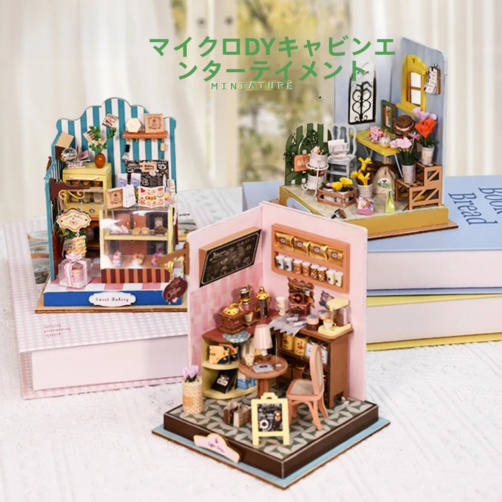 �y�Z�[�����z����~�j�`���A�n�E�X���f���g�ݗ��ăp�Y���A�[�g�n�E�X�r���f�B���O�u���b�N��������N���t�gSCO�ؐ��ÑԖ͌^�i�j�����p�j