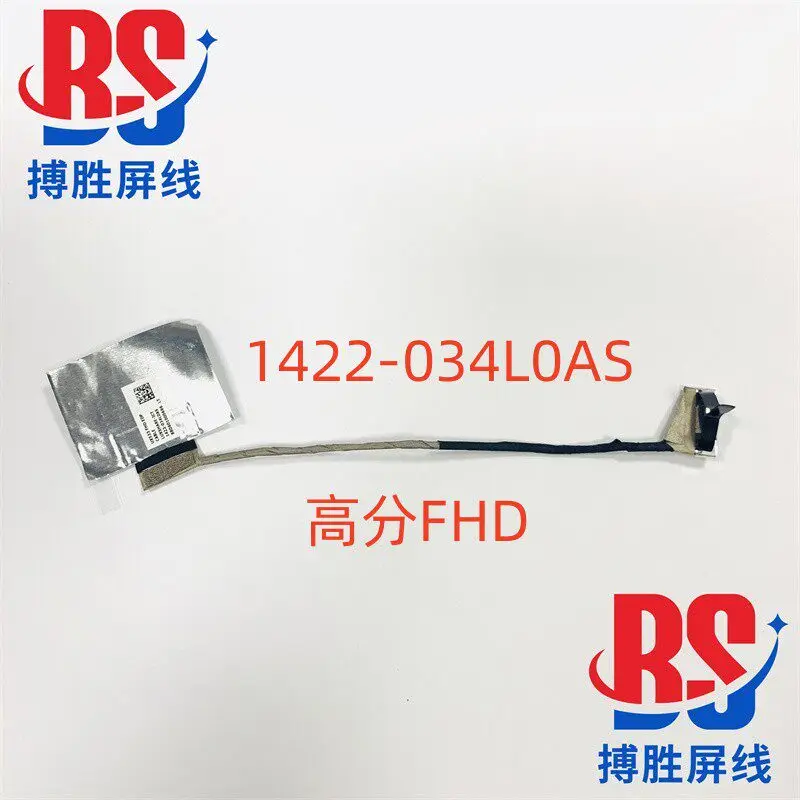 For Asus Lingyao Ze…