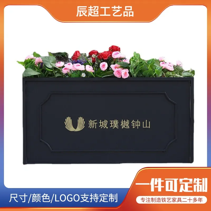 Hot Selling Outdoor Wrought Iron Flower Box Rectangular Planter Pot Mobile Green Plant Stand Finished Flower Bed for Garden