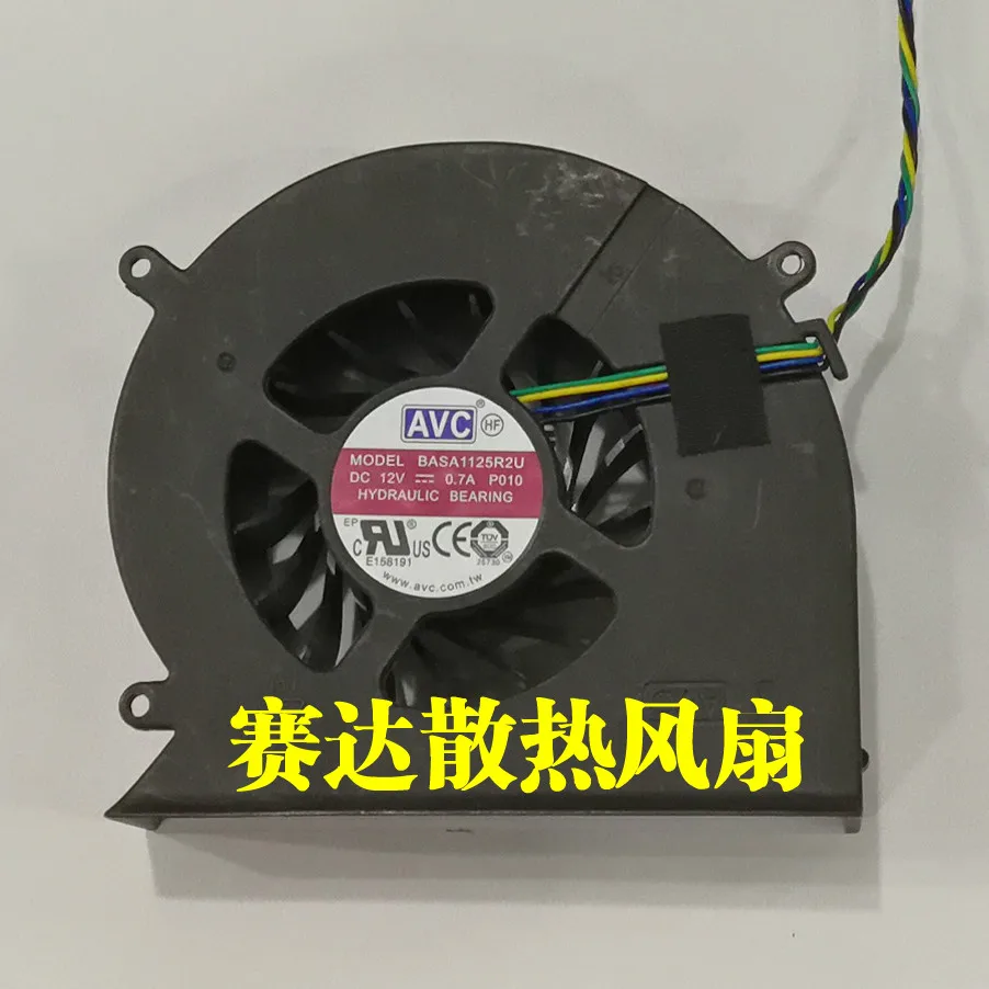 

AVC BASA1125R2U 12V 0.7A Cooling Fan