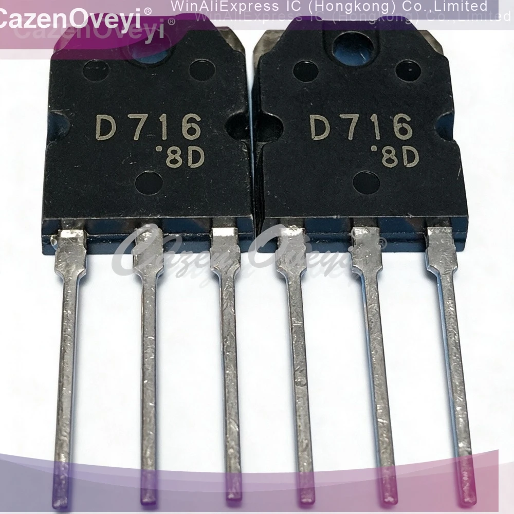 5PCS D716 2SD716 100V 6A 278R33 KA278R33CTU 3.3V 2A 2SD4515 D4515 15A 400V IRFI4410ZG 100V 43A IRFI3205 55V 64A TSF9N90M 900V 9A