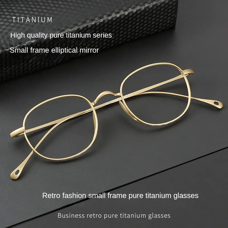 Japanese Pure Titanium Glasses Frame Men Women  Retro Literary Plain Myopia Flat Eyeglasses Frame for Anti-Blue Light Glasses