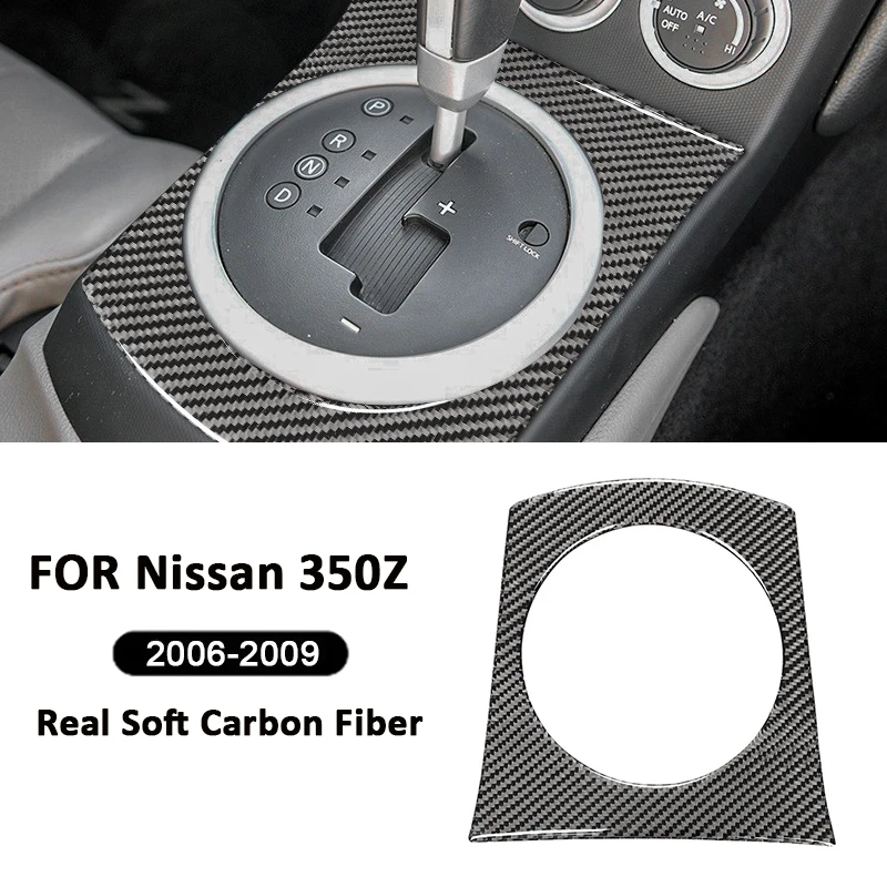 

Для Nissan 350Z 2003-2009 углеродное волокно, центральная ручка переключения передач, панель, декоративная рамка, наклейка, авто аксессуары для интерьера