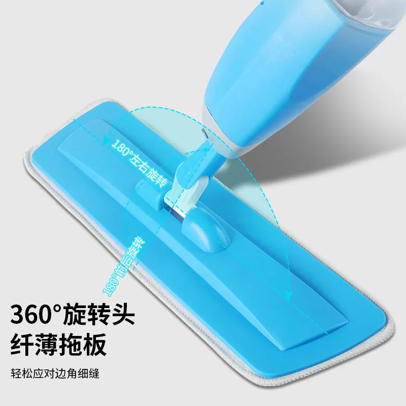 Flat spray mop lazy rotating hand-washable dry and wet dual-use household multi-functional water spray microfiber