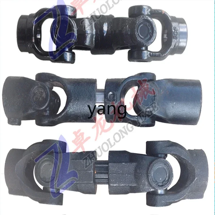 L'm'm four-sided planer single spline universal joint cross assembly coupling drive