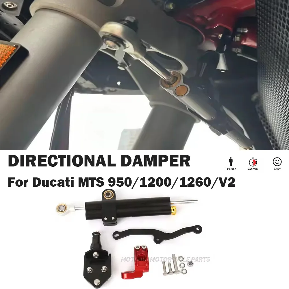 

For Ducati MTS950/1200/1260 Modified Motorcycle Directional Damper And Multistrada V2 Shock Absorber Stabilizer Steering Damper
