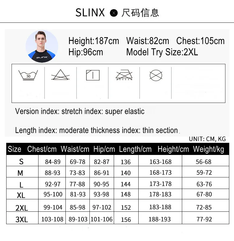 UPF50 + ชุดว่ายน้ำเต็มตัวป้องกันรังสี UV, Surf แล่นเรือใบหนึ่งชิ้นกีฬาทางน้ำป้องกันรังสียูวีแขนยาว