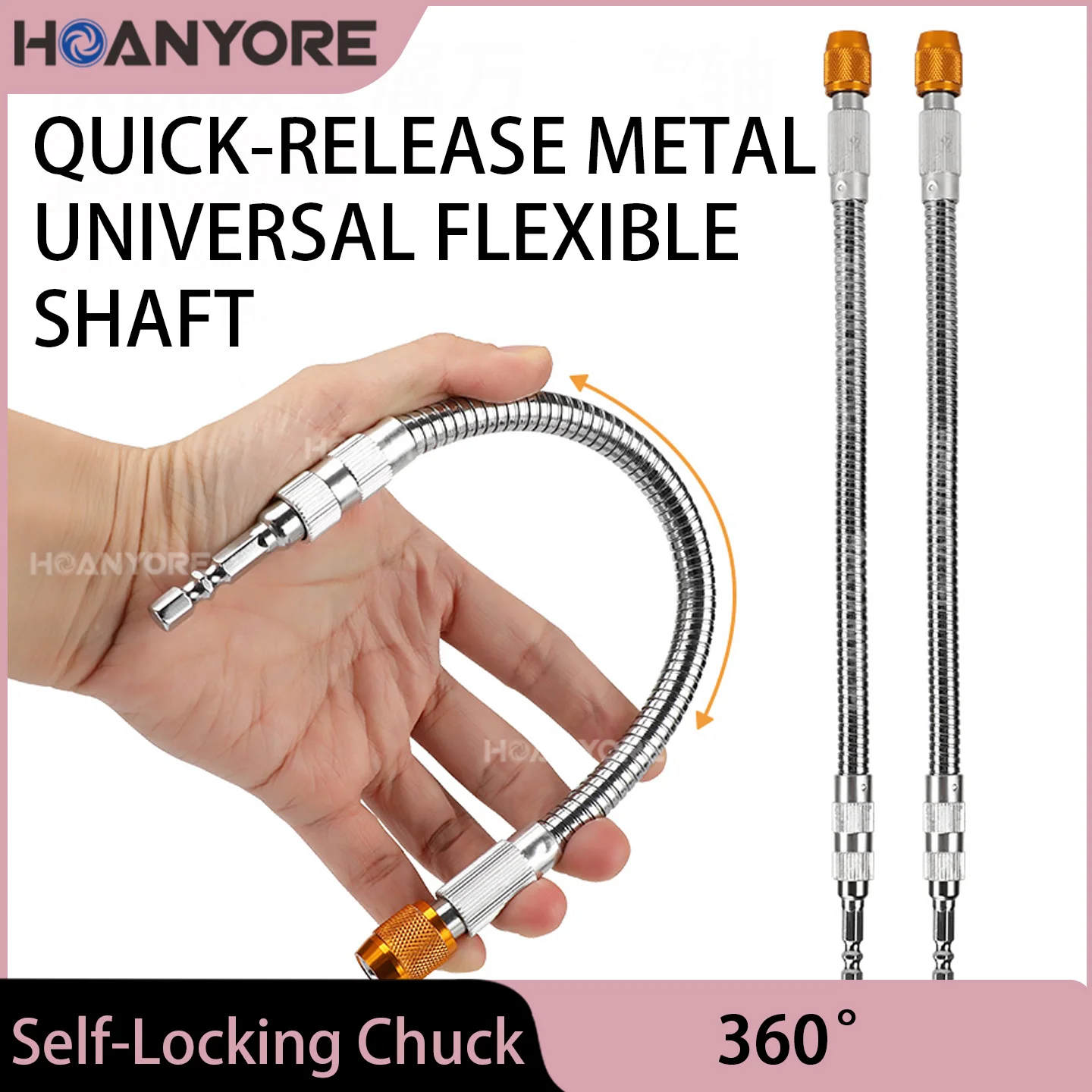 

Metal Universal Flexible Shaft Electric Screwdriver Hand Drill Bending Bit Extension Socket Hexagon Extension Rod