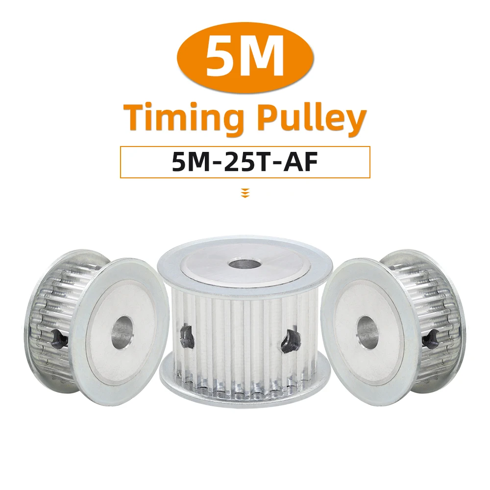 5M Type 25T Timing Pulley Aluminum alloy Inner Bore 8-22mm 25Teeth 5mm Pitch 11/16/21/26 mm width AF HTD5M Synchronous Pulley