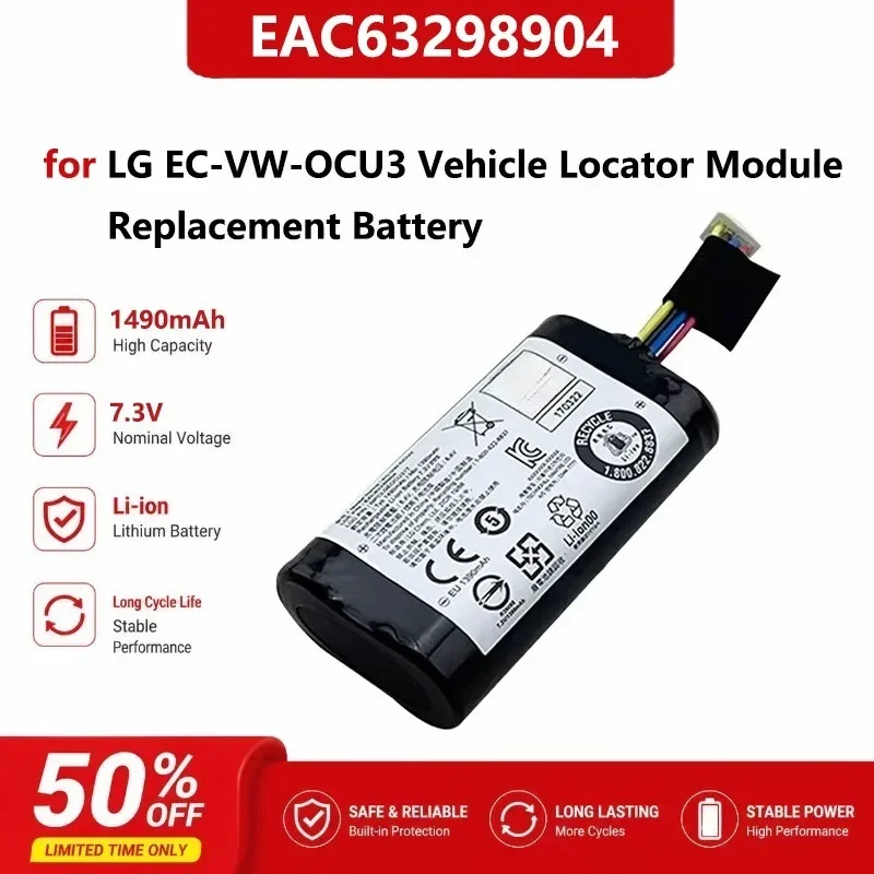 [New] [EAC63298904] for LG EC-VW-OCU3 Vehicle Locator Module Car 7.3V 1490mAh