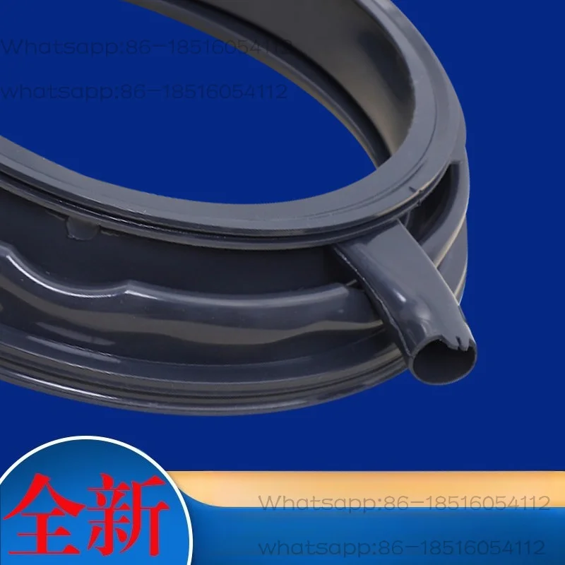 Applicable drum washing machine IQ300 iQ500 door sealing ring window pad sealing ring door seal