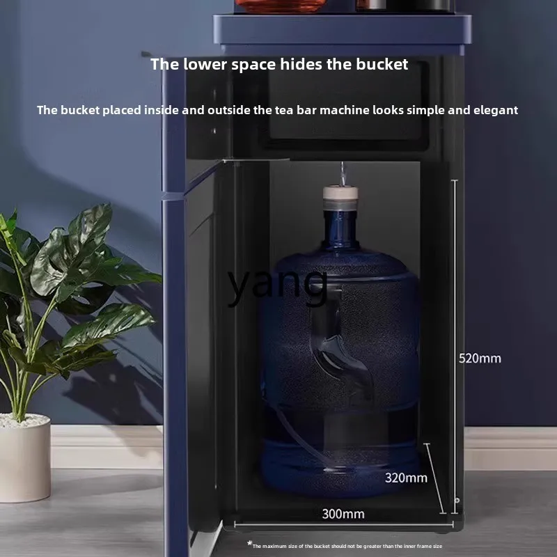 موزع مياه منزلي LMM دلو ماء مغلي ذكي متكامل أوتوماتيكيًا بالكامل