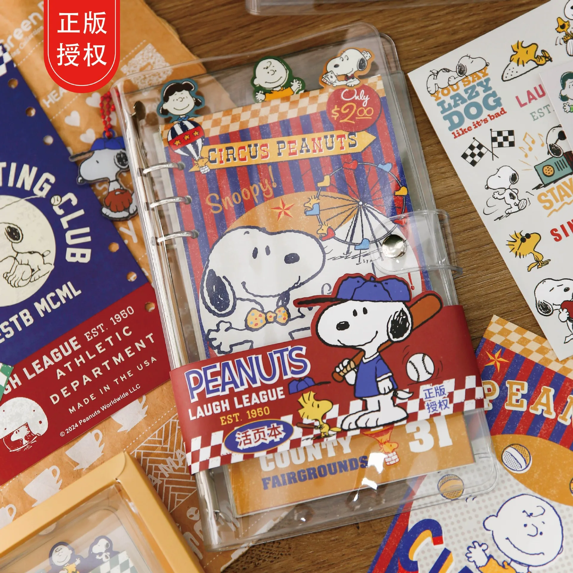 Genuine Snoopy Diary A5 Loose-Leaf Book Cute Notebook Student Stationery Cartoon Copy Book Children'S Learning Notebook Gift