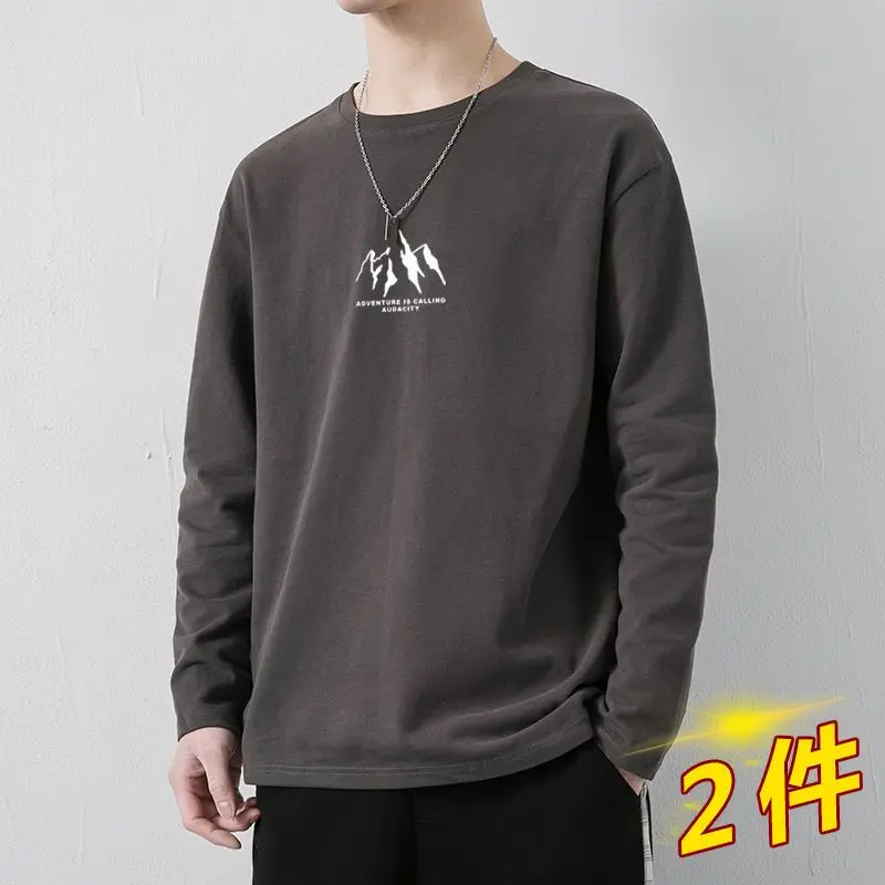 

Pure Cotton Long-sleeved T-shirt Men's Summer Thin Loose Large-size Men's T-shirt Base Top