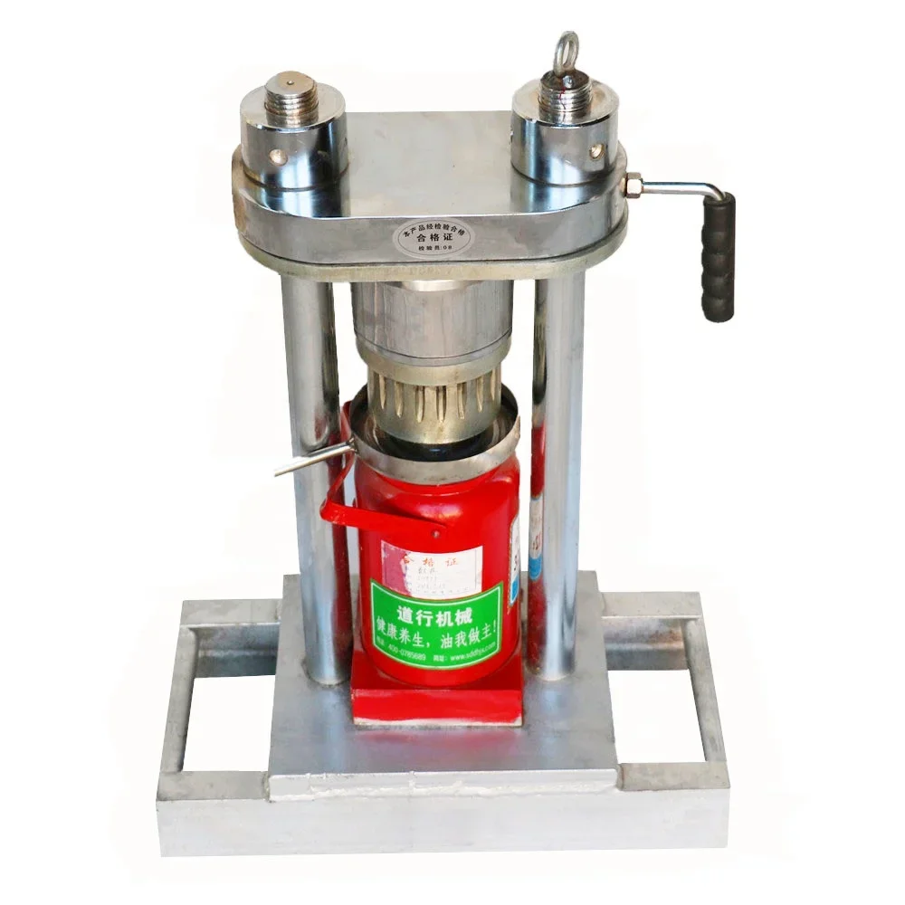 Lowest Price Mini Hydraulic Cold Press Olive Oil Extraction Machine