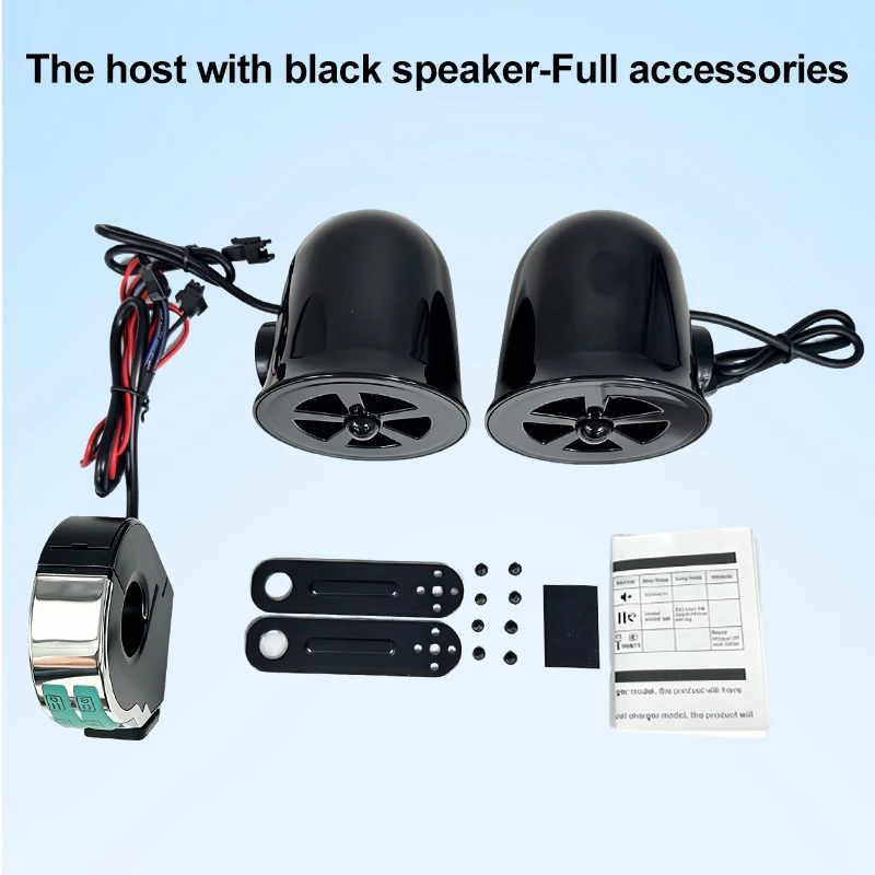 New Model Motorcycle Handlebar Audio MP3 Accessory USB Mobile Phone Dual Charging Electric Vehicle Subwoofer