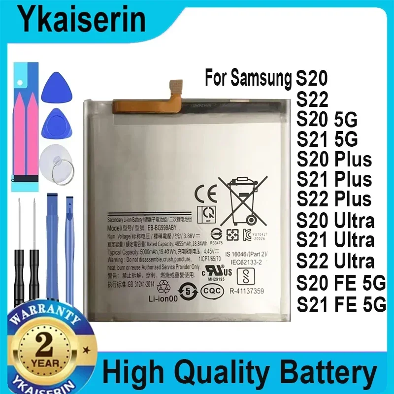 Battery For Samsung Galaxy S20 S21 S22 FE 5G Plus Ultra SM-G981U/J UW A52 G780F S20+ S20Plus S20Ultra S20U S21Plus S21+ S21Ultra