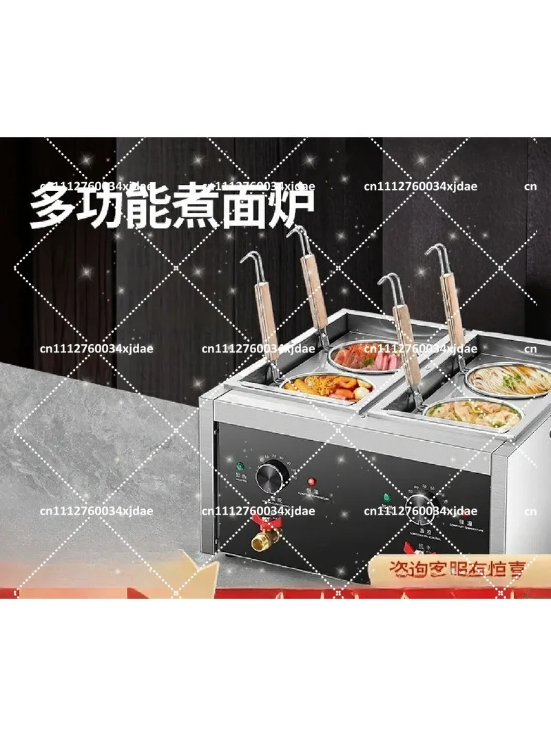 Electric Countertop Noodle Cooker Large Hot Pot for Spicy Wonton, Multi-Function Electric Cooker