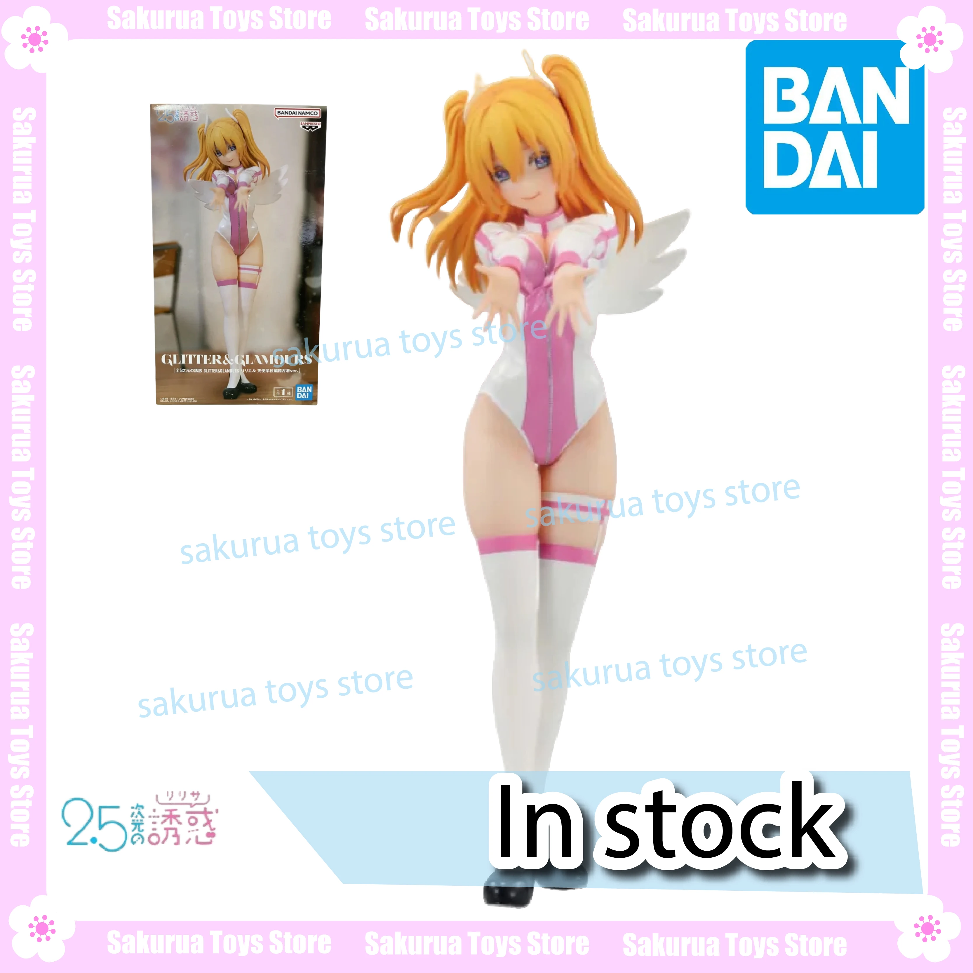 

In Stock Bandai Genuine 2.5 Dimensions Lily Ellu Angel School Practice Suit Scenery Figures Actual Doll Collection Gifts
